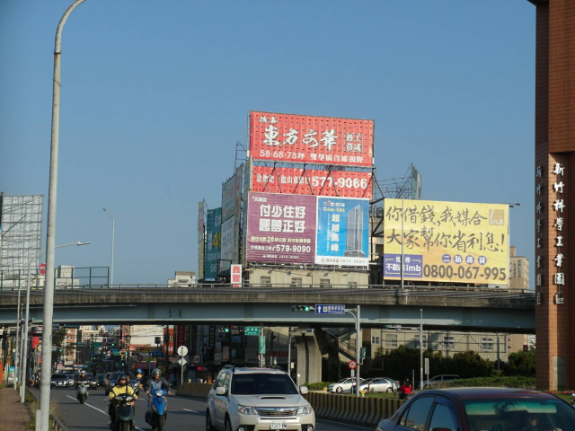 CC-F-001B-新竹科學園區、清華大學