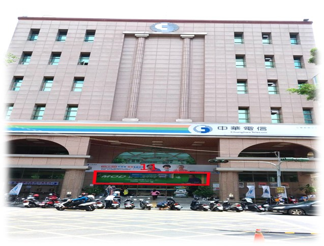 高雄市左營區實踐路戶外廣告-編號11