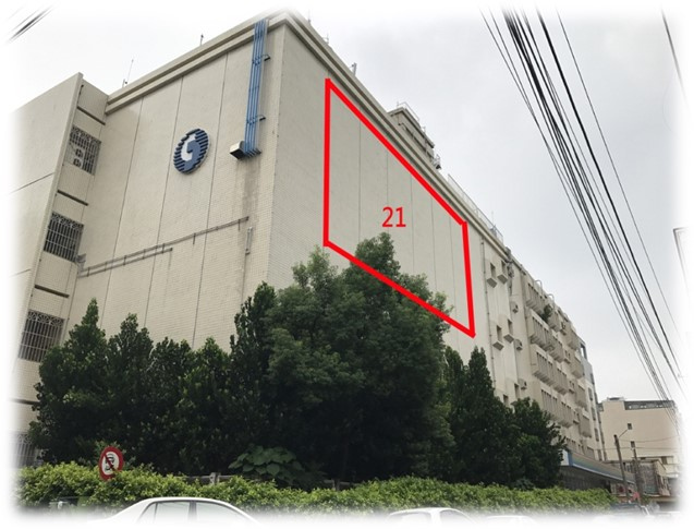 嘉義市東區光彩街戶外廣告-編號21