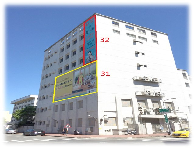 台南市安平區華平路戶外廣告-編號32
