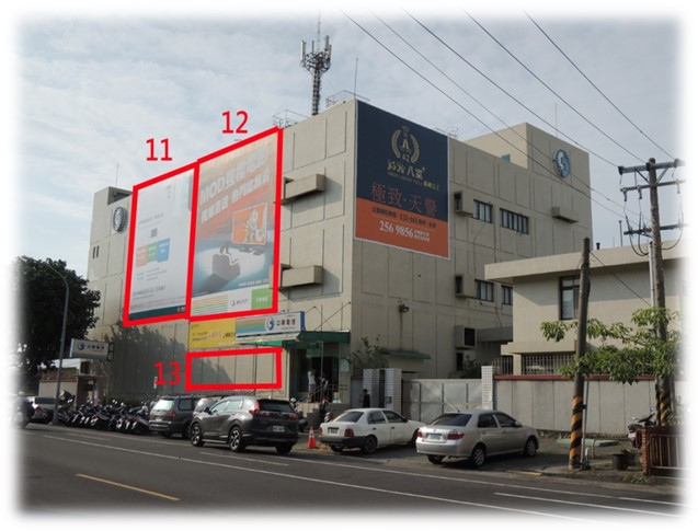 台南市安南區安中路1段戶外廣告-編號12