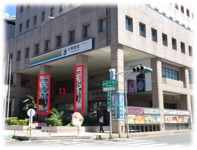 台南市中西區成功路戶外廣告-編號11