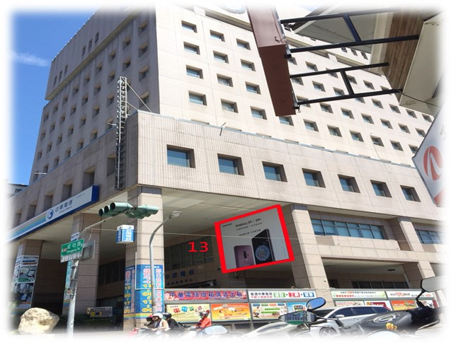 台南市中西區成功路戶外廣告-編號13