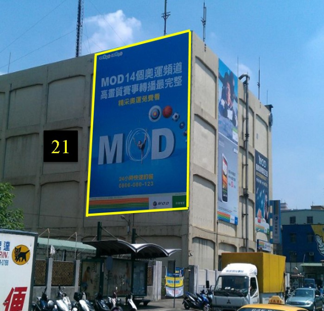 新北市土城區青雲路戶外廣告-編號21